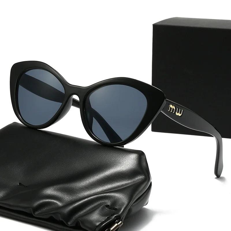 Новые Модные Крутые Солнцезащитные Очки Женские Роскошный Бренд Буквы Защита от Яркого Света Винтажные Кошачий Глаз Солнцезащитные Очки Женские UV400