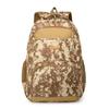 Breathable Unisex Backpack Waterresistant Kids Schoolbag Gift Durable