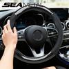 SEAMETAL Кожа из углеродного волокна Чехол на руль автомобиля Противоскользящий Износостойкий Подходящий Эластичный Пыленепроницаемый Впитывающий пот 38 см Универсальный