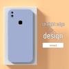 Защитный чехол для Vivo Z1/Z1i V1801A - Полное покрытие, Противоударный чехол