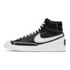 Blazer Mid 77 Infinite Black White Мужские кроссовки Grey-Fog Particle-Grey DA7233-001