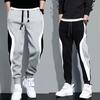 Plus Size Men Sport Pants Contrast Color Ankle-banded Sweatpants Drawstring Elastic Waist Loose Trousers with Pocket for Daily Exercise