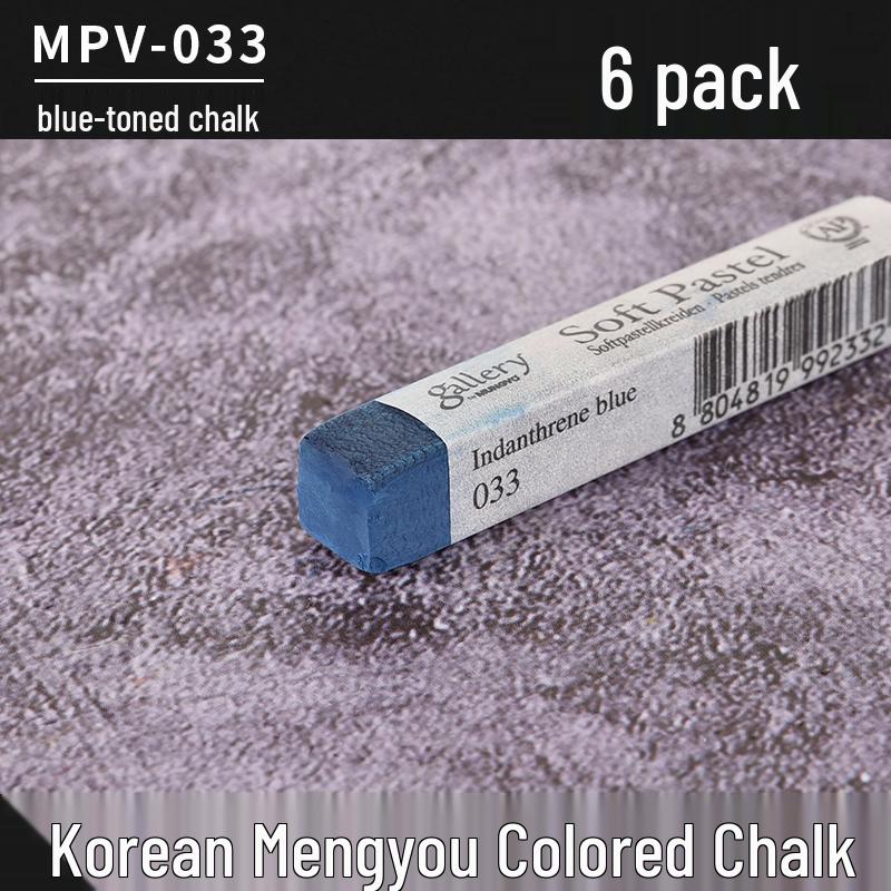 Корейский профессиональный цветной пастельный мелок для эскизов и раскрашивания