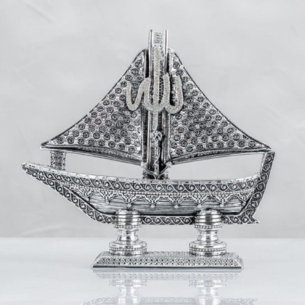 Asmaul Husna Embroidered Figurine | Islamic Accessory | Islamic Wedding Gifts | Muslim Gifts | Islamic Home Gifts | Islamic Housewarming Gift