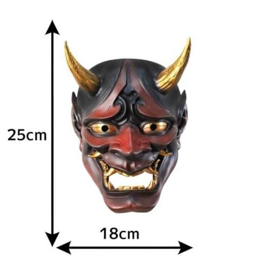 WATANABEdo Hannya Mask Oni Setsubun Costume Cosplay Photography Prop Red Demon Gold Horn Tooth Japanese Style Horror Interior Decoration