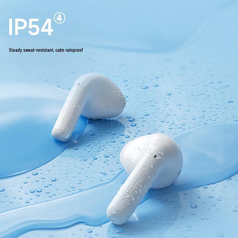 Edifier X1 Milk Bean True Wireless Bluetooth Earbuds