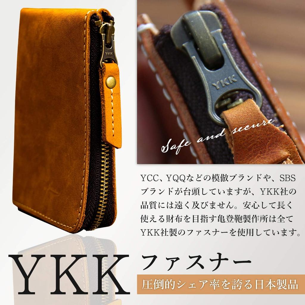 Kameto Bag Manufacturing Genuine Leather Coin Compact Leather Changes Texture Over To the Card Coin Purse Co., Ltd. Men's Purse, (The Time) (Soft