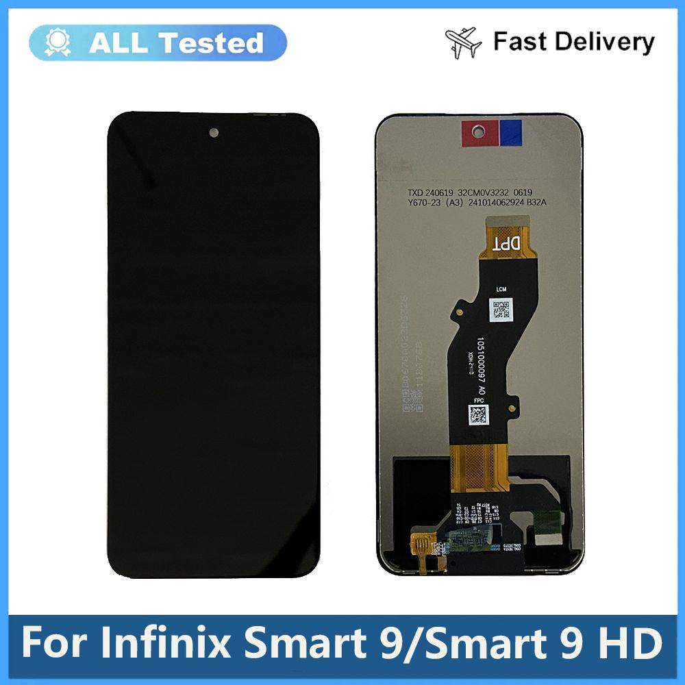Полная сборка LCD-экрана и дигитайзера для Infinix Smart 9