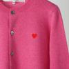 Japanese Heart Couple Cardigan - Red Heart Round Neck Wool Sweater