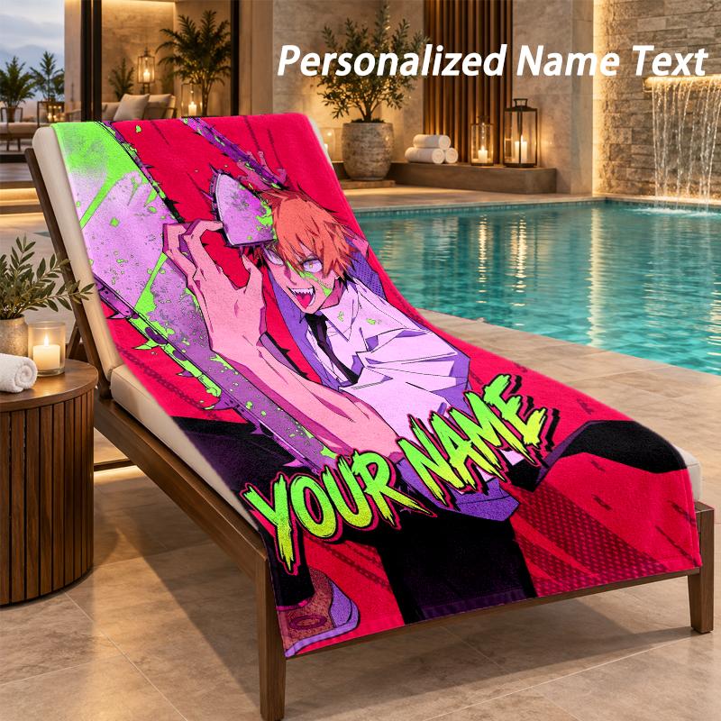 Chainsaw Man Custom Name Beach Towel Large Soft Towel for Indoor Bathroom Outdoor Beach