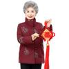 YUZHAOLIN Women's Plus Size Elderly Down Jacket