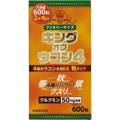 Wellness Life Science King of Turmeric 4 600 гранул Тоник для печени Куркума