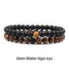 Set Bracelet Couples Distance Black White Natural Lava Stone Tiger Eye Beaded Yoga Bracelets for Men Women Elastic Rope Jewelry