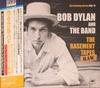 CD БОБ ДИЛАН  THE BAND  The Basement Tapes Raw The Bootleg SICP307278 Sony Records В 2014 году Япония Obi Рок