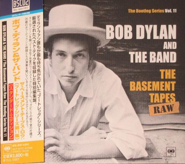 CD БОБ ДИЛАН THE BAND The Basement Tapes Raw The Bootleg SICP307278 Sony Records В 2014 году Япония Obi Рок