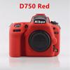 Мягкий силиконовый защитный чехол для корпуса камеры для Nikon D600 D610 D7100 D7200 D7000 D5500 D5600 D7500 D5300 D750 D5200