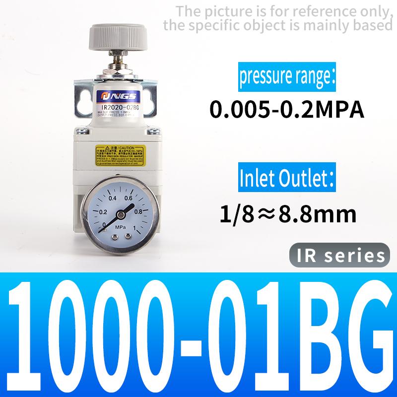 IR1000-01BG IR1010-01BG IR2000-02BG IR2010-02 IR3000-02BG IR3020-03BG Precise Air Pressure Reducing Valve Air Pressure Regulator