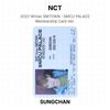 NCT 2022 Зимний СМТАУН : Членская карта SMCU PALACE Ver.. Официальная фотокарта