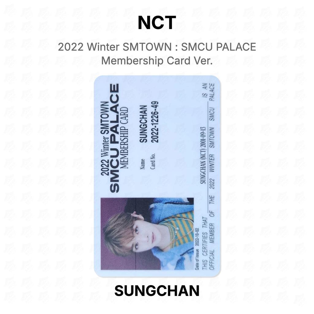 NCT 2022 Зимний СМТАУН : Членская карта SMCU PALACE Ver.. Официальная фотокарта