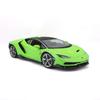 Литая под давлением модель автомобиля Maisto 31386 Lamborghini Centenario, серый цвет, 1/18 - -