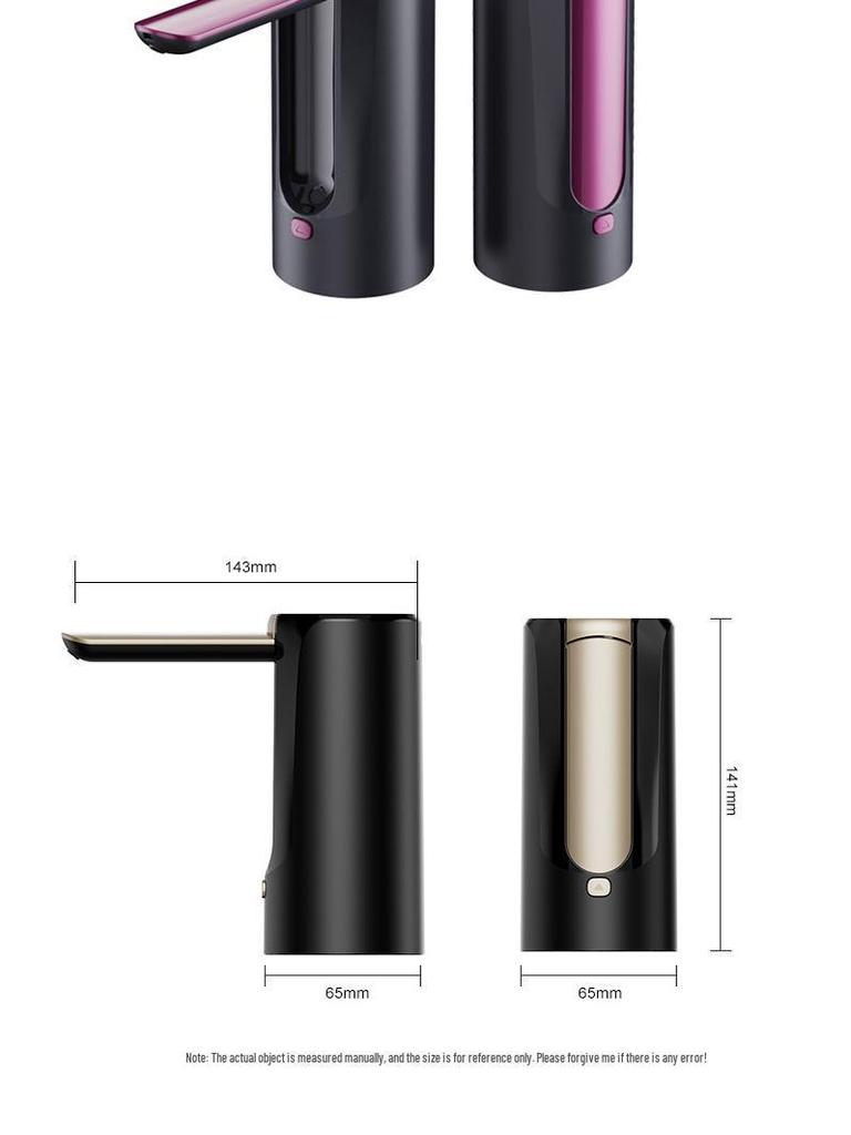 Портативный автоматический электрический насос-дозатор питьевой воды