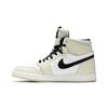 Air Wmns Air Jordan 1 High Zoom Comfort Светлая кость CT0979-002