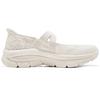 Skechers Современные слипоны DLux Мягкие Удобные Дышащие Балетки Платформа Мэри Джейн Женские кеды Белые 159286-OFWT