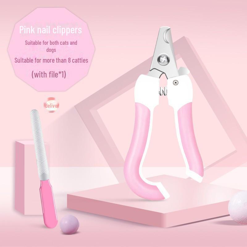 Универсальные кусачки для ногтей домашних животных: Специализированный триммер для кошек и собак