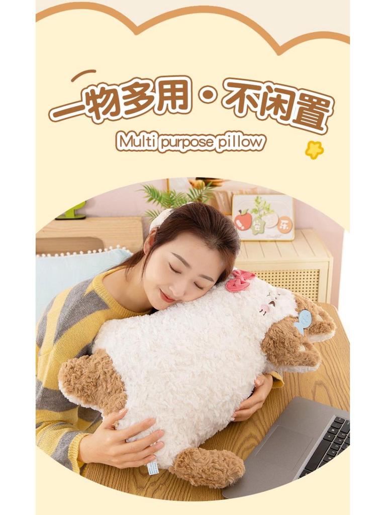 Cute Happy Cat Plush Pillow - Cartoon Doll Toy Gift for Girls