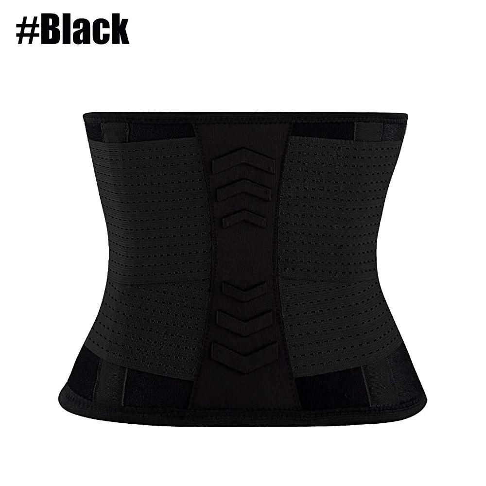 Корсет для нижней части спины Тренажерный зал Женщины Мужчины Поддержка талии Упражнение Подъем пояса для спины