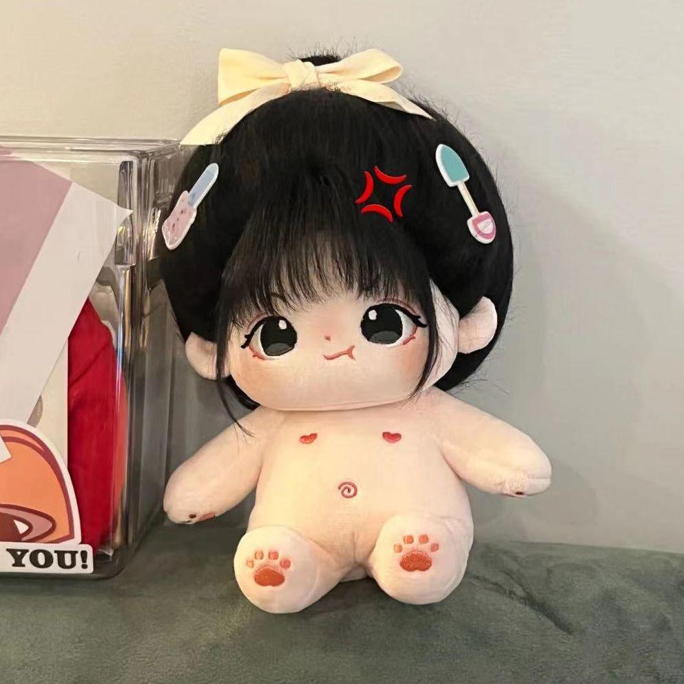 Little Pony Baoli Rourou 20cm Plush Doll with Skeleton - High-Value Cotton Toy In Stock