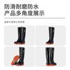 Water Shoes Rain Shoes Men's Boots PVC Waterproof and Non-slip Labor Insurance Overshoes Water