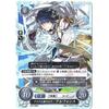 Fire Emblem 0 / Booster Pack 10 / B10-089 N Alphonse, Prince of the Askr Kingdom