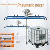 Junlun Industrial Horizontal Pneumatic Mixer CN plug (adapter included)