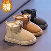 Children's Snow Boots 2025 Winter New Boys' Velvet Thickened Waterproof Cotton Boots Versatile Girls' Warm Big Cotton Shoes