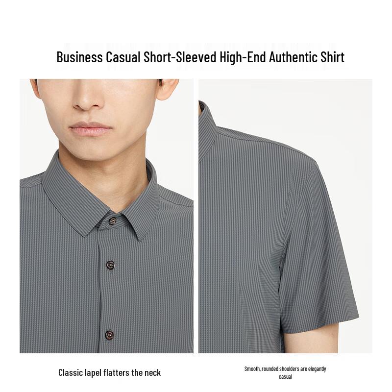Мужская летняя рубашка K-Boxing в стиле business casual с коротким рукавом BDBR2323