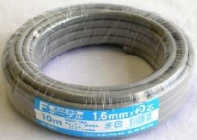 Кабель OHM для внутренней проводки F x 15 м, 2,0 мм², 2-жильный, (04-3395)
