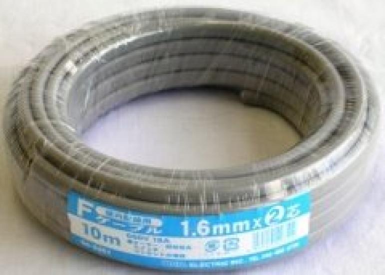Кабель OHM для внутренней проводки F x 15 м, 2,0 мм², 2-жильный, (04-3395)
