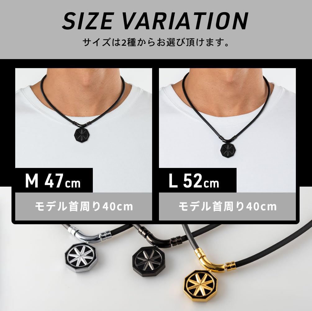 BANDEL Healthcare Necklace Earth Octagon Limited Edition Magnetic Necklace (52cm, All Black)
