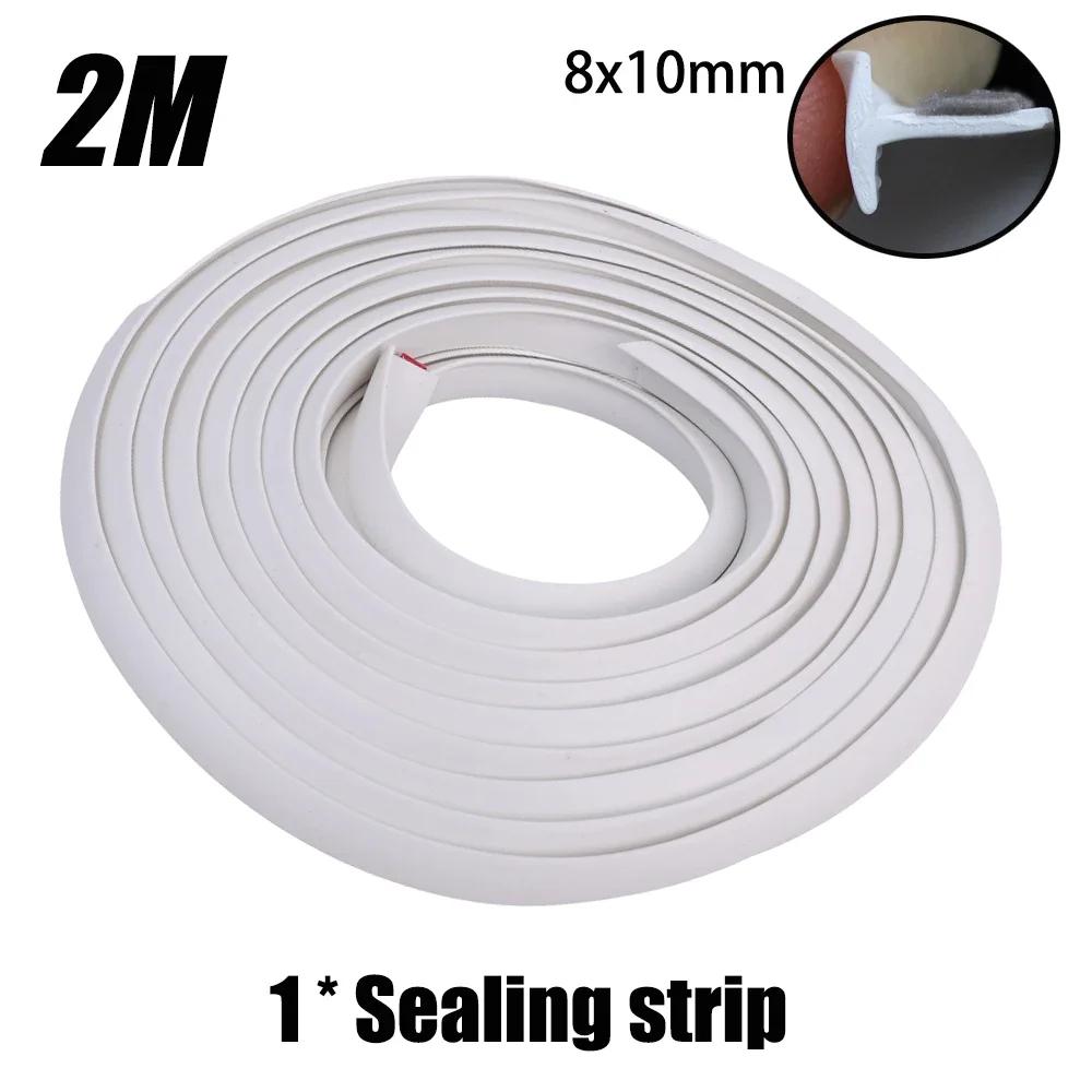 1.6/2/5M автомобильная резиновая уплотнительная лента для автоматического бампера, фары, боковая юбка, зазор крыла, амортизирующая водонепроницаемая уплотнительная лента EPDM