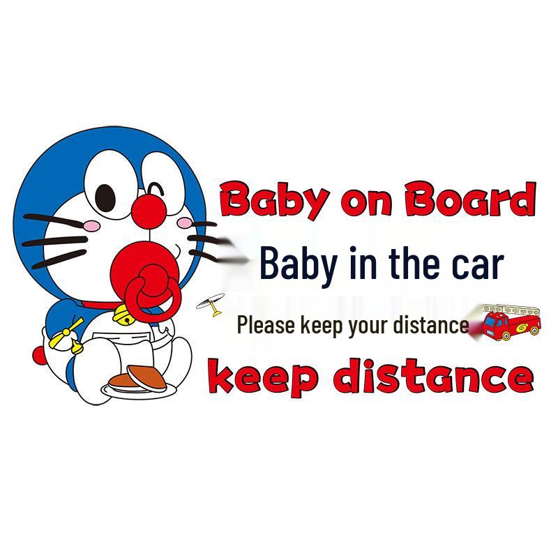 Милый ребенок в машине - Пожалуйста, держите дистанцию - Забавная мультяшная наклейка на заднее стекло