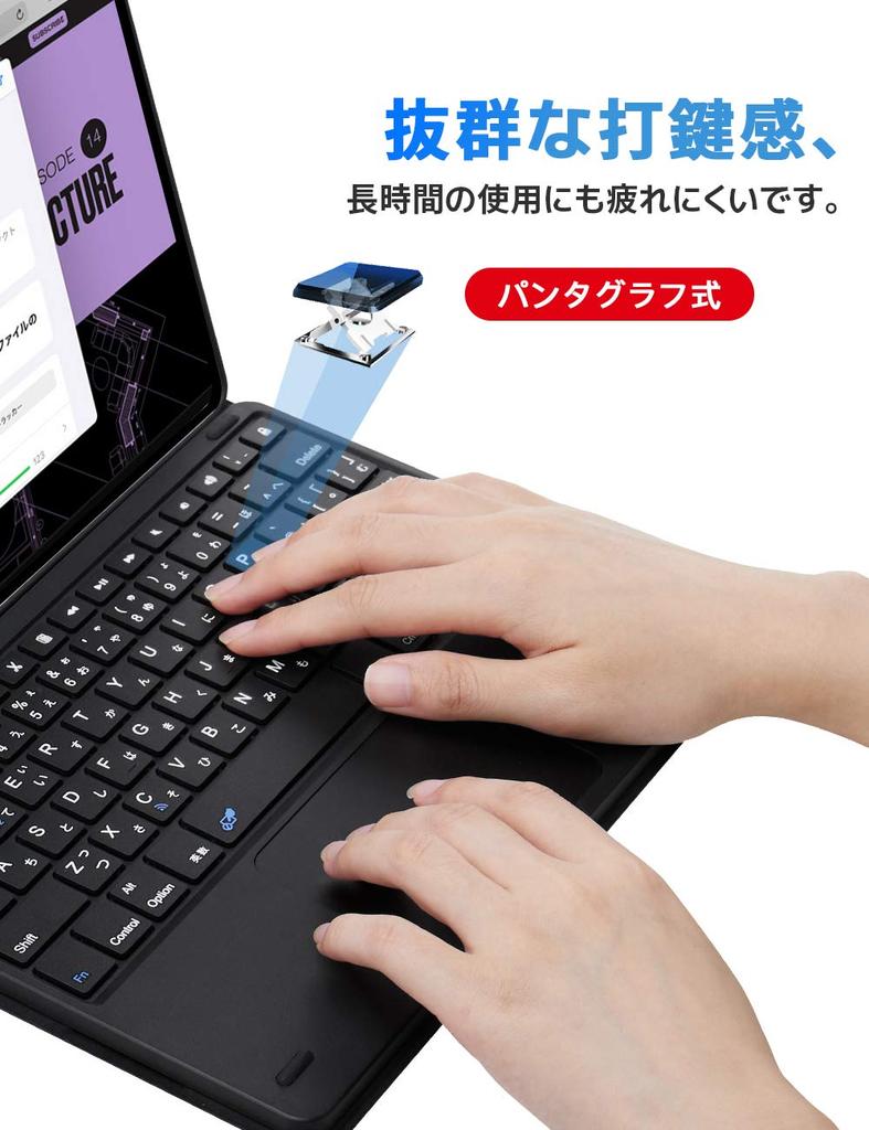 Чехол EWiN Latest iPad с клавиатурой 2024 iPad Air6 11 дюймов iPad Pro 11 дюймов поколения iPad Air поколения дюймовый совместимый JIS японская раскладка