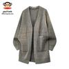 Paul Frank Men's Oversized V-Neck Knitted Cardigan