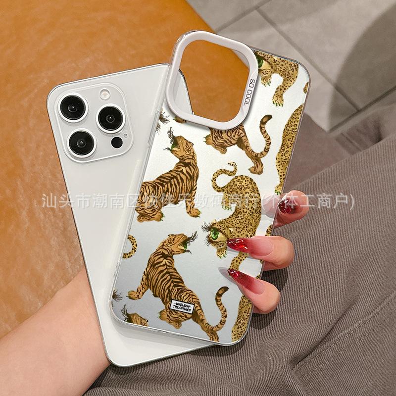 Леопард Тигр Яблоко 16 Чехол для телефона iPhone15/14plus Личность 13 Нишевый 11/12promax Жесткий 17