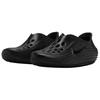 Nike Кроссовки ReactX Rejuven8 Triple Black HV5060-001