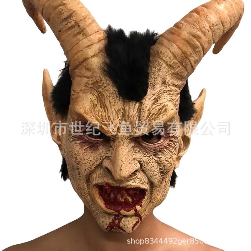 Lucifer Demon Mask With Horns Halloween Costume Party Cosplay Latex Face Cover