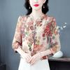 Летняя женская цветочная блузка модная повседневная блузка с принтом из шифона рубашка женские топы
