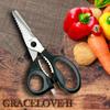 Кухонные ножницы Fuji Cutlery Grace Slab II FC-419