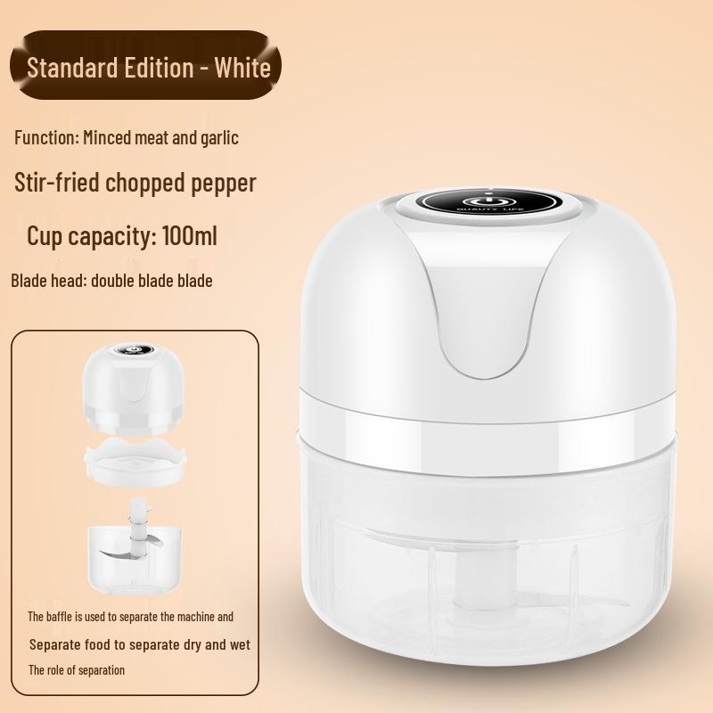 Детский кухонный комбайн: Многофункциональный электрический блендер и мини-измельчитель