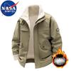 NASA MARVEL Men's Stand-Up Collar Sherpa Lined Padded Jacket